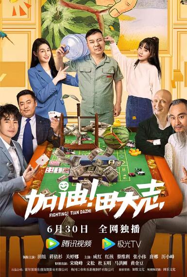 最好的视频播放软件