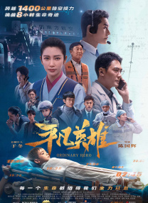 五月天婷婷免费观看视频在线